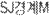 SJM